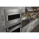 KitchenAid 1.1 cu. ft. Built-In Microwave Oven with 12-inch Turntable KMBT5511KSS IMAGE 5