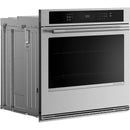 KitchenAid 30-inch Electric Single Wall Oven with No Preheat Air Fry Mode KOES530SPS (KOES530SPS)