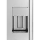 GE Profile 48-inch, 28.7 cu. ft. Side-by-Side Refrigerator with Dispenser PSB48YSNSSPSB48YSNSS