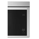 Maytag 30-inch, 1.1 cu.ft. Over-the-Range Microwave Oven MMMF6030PZ (MMMF6030PZ)