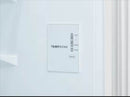 Frigidaire 21 Cu. Ft. Garage Ready Convertible Upright FreezerFFUV2126AW