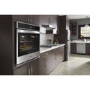Whirlpool 27-inch, 4.3 cu.ft. Built-in Single Wall Oven with WiFi Connect WOS51EC7HS