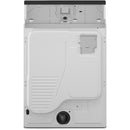 Maytag 7.4 cu. ft. Gas Dryer with Intellidry® Sensor (White)MGDP586KW