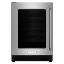 KitchenAid 24-inch, 5.1 cu. ft. Compact Refrigerator KURL204ESB IMAGE 1