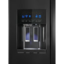 Whirlpool 36-inch, 24.7 cu. ft. French 3-Door Refrigerator with Ice and Water Dispensing System (Black)WRF555SDHB
