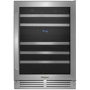 Whirlpool 46-bottle Freestanding Wine Cellar WUW55X24HSWUW55X24HS