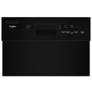 Whirlpool 18-inch Built-in Dishwasher with Stainless Steel Tub WDF518SAHBWDF518SAHB