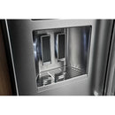 KitchenAid French 3-Door Refrigerator with External Water and Ice Dispensing System (PrintShield Stainless Steel)KRFF577KPS