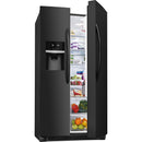 Frigidaire Gallery 36-inch, 25.5 cu.ft. Side-by-Side Refrigerator FGSS2635TE IMAGE 4