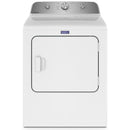 Maytag 7.0 cu. ft. Electric Dryer (White)MED4500MW