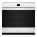 Whirlpool 27-inch Built-in Single Wall Oven WOES5027LWWOES5027LW