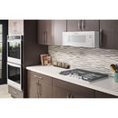 Whirlpool 30-inch, 1.1 cu. ft. Over The Range Microwave Oven WML55011HWWML55011HW