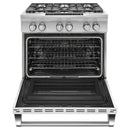 KitchenAid 36-inch Freestanding Dual-Fuel Range with Even-Heat™ KDRS467VMWKDRS467VMW