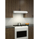 Broan 36-Inch Atla 2 Under-Cabinet Range Hood ALT236WW IMAGE 5