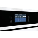Frigidaire 27-inch, 7.6 cu. ft. Built-in Double Wall Oven FCWD2727AWFCWD2727AW