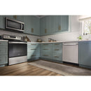 Whirlpool 24-inch Built-in Dishwasher with Boost Cycle WDT540HAMZ (Fingerprint Resistant Stainless)WDT540HAMZ