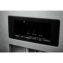 KitchenAid French 3-Door Refrigerator with External Water and Ice Dispensing System (PrintShield Stainless Steel)KRFF577KPS