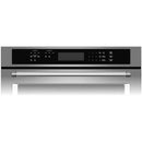 KitchenAid 30-inch, 10 cu. ft. Built-in Double Wall Oven with Convection KODE300ESS (KODE300ESS)