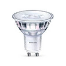 50 Watt Bulb (GU10 50)GU10 50