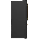 Forno 30-inch, 17.5 cu. ft. Counter-Depth French 3-Door Refrigerator with Interior Ice Maker FFFFD1974-31BLK IMAGE 16