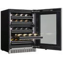 Silhouette Reserve 37-bottle Wine Cellar SRVWC050RSRVWC050R