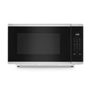 Whirlpool 2.2 cu. ft. Countertop Microwave Oven UMCS5022RZ IMAGE 1