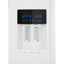 Whirlpool 36-inch, 24.7 cu. ft. French 3-Door Refrigerator with Ice and Water Dispensing System (White) (WRF555SDHW)