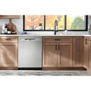 Maytag 24-inch Built-in Dishwasher MDFS3924RZ IMAGE 12