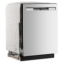 Maytag 24-inch Built-in Dishwasher MDFS3924RZ IMAGE 14