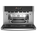 GE Profile 30" Single Wall Oven with 240V Advantium® Technology PSB9240SVSS IMAGE 3