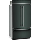  KitchenAid 42-inch, 24.2 cu. ft. Built-in French 3-Door Refrigerator KBFN542SJP IMAGE 8