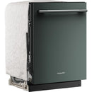  KitchenAid 24-inch Built-in Dishwasher with Third Level Jet Rack KDTS324SJP IMAGE 4