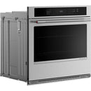  KitchenAid 30-inch Electric Single Wall Oven with No Preheat Air Fry Mode KOES530SPS IMAGE 4