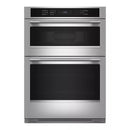  KitchenAid 30-inch, 6.4 cu. ft. Built-in Combination Wall Oven with Microwave with Air Fry KOEC530SPS IMAGE 1