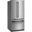  KitchenAid 33-inch, 22 cu. ft. Freestanding French 3-Door Refrigerator with Ice Maker KRFF333SPS IMAGE 6