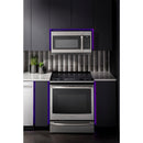  GE Profile 30-inch 2.2 cu. ft. Over-the-Range Microwave Oven PVM9225RYSS IMAGE 4