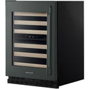  KitchenAid 46-Bottle Wine Cellar KUWL524SJP IMAGE 2
