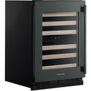  KitchenAid 46-Bottle Wine Cellar KUWL524SJP IMAGE 3