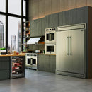  Forno 24-inch, 4.41 cu. ft. Freestanding Aging Refrigerator FFSDA6840-24 IMAGE 13