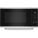  Whirlpool 2.2 cu. ft. Countertop Microwave Oven UMCS5022SZ IMAGE 1