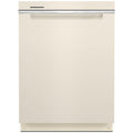 Whirlpool Built-in Dishwasher with Sani Rinse® Option WDTA50SAKT