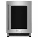 KitchenAid 24-inch, 5.1 cu. ft. Compact Refrigerator KURR304ESS