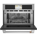 Caf? 27-inch, 1.7 cu.ft. Built-in Single Wall Oven with Advantium® Technology CSB912P2NS1CSB912P2NS1