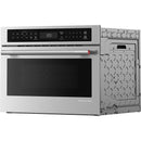  KitchenAid 24-inch, 1.8 cu. ft. Built-in Microwave Oven with Convection Technology KMBS724SPS IMAGE 4