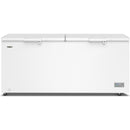 Whirlpool 22 Cu. Ft. Convertible Chest Freezer with 4 Storage Baskets WZCC5522TW IMAGE 1