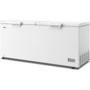  Whirlpool 22 Cu. Ft. Convertible Chest Freezer with 4 Storage Baskets WZCC5522TW IMAGE 4