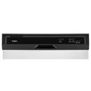 Whirlpool 24-inch Built-In Dishwasher WDF331PAHSWDF331PAHS