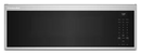 Smart Low Profile Microwave Hood (Fingerprint Resistant Stainless)KMML550RPS