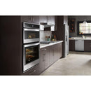 Whirlpool 30-inch, Microwave And Oven Combination Built-in Wall Oven WOC54EC0HSWOC54EC0HS