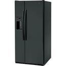 GE 33-inch, 23 cu. ft. Side-By-Side Refrigerator with Water and Ice Dispensing System GSS23GGPBB